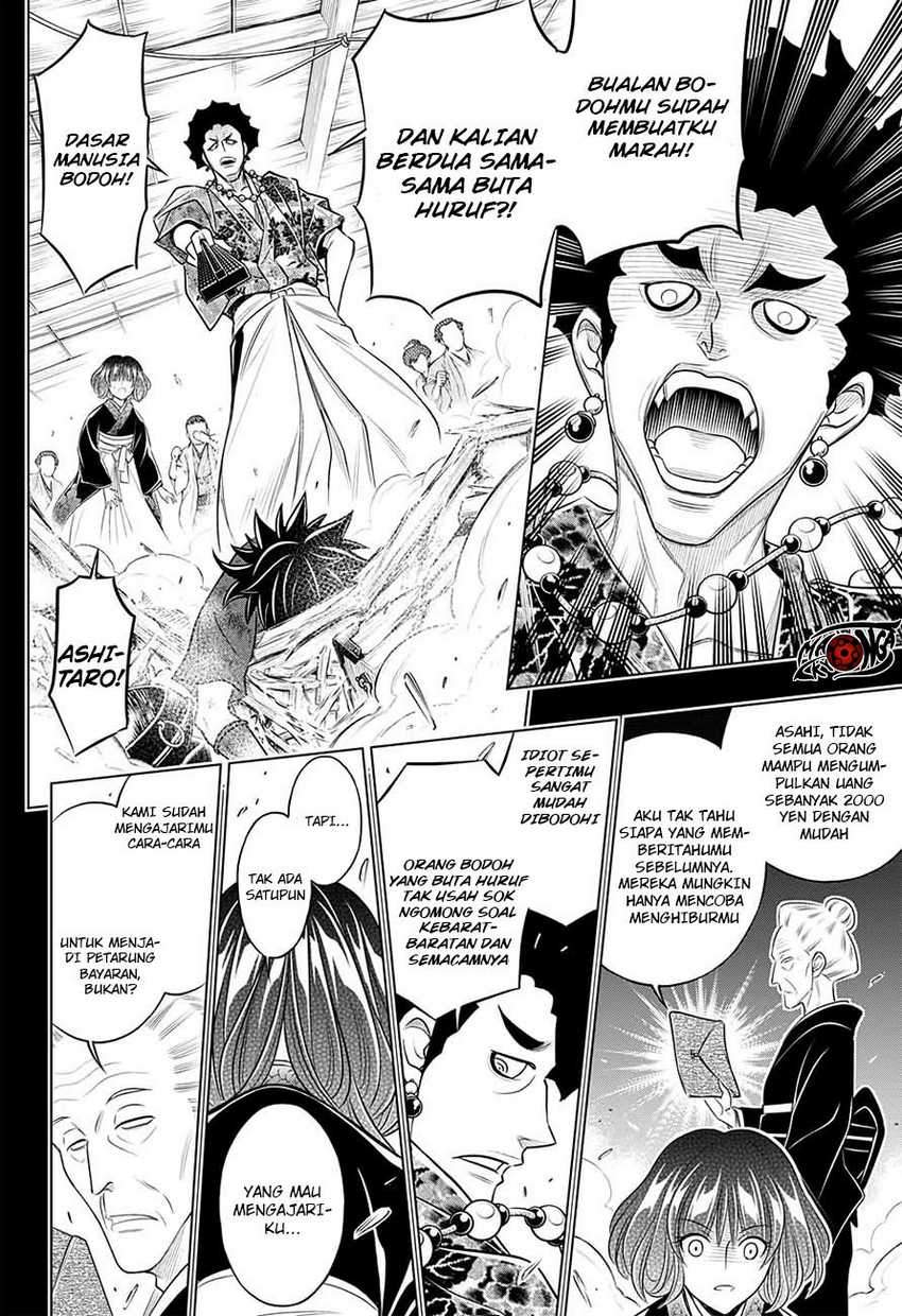 Chapter 1 - halaman 25