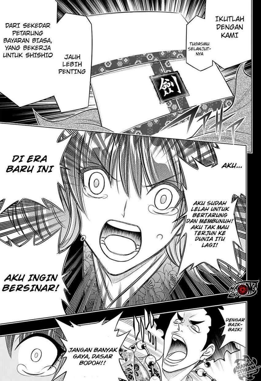 Chapter 1 - halaman 26