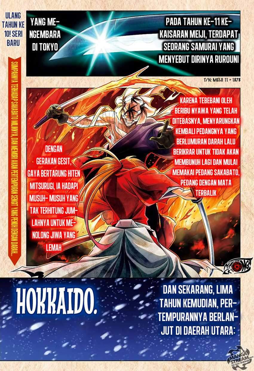 Chapter 1 - halaman 4