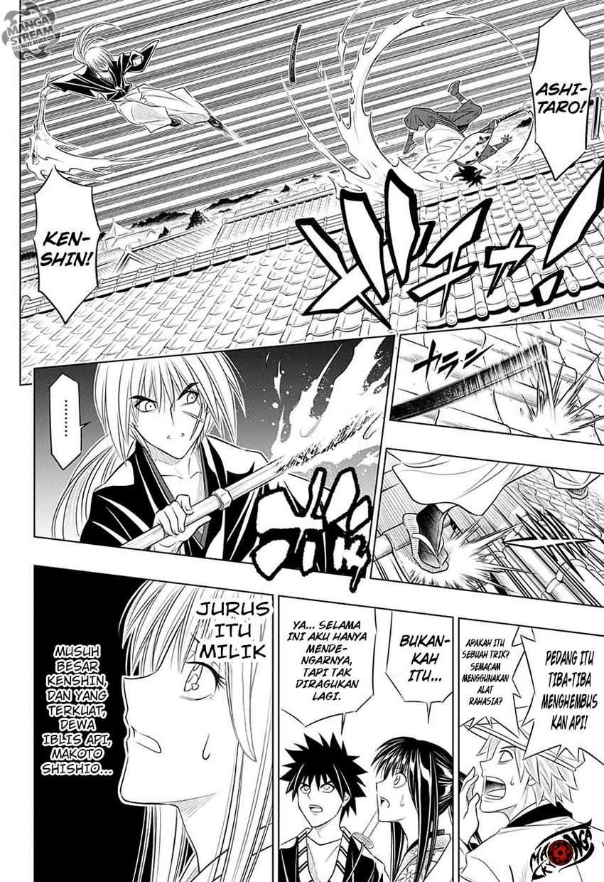 Chapter 1 - halaman 33