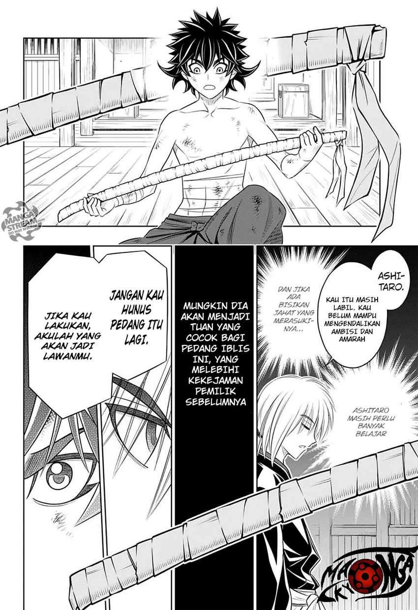 Chapter 1 - halaman 41