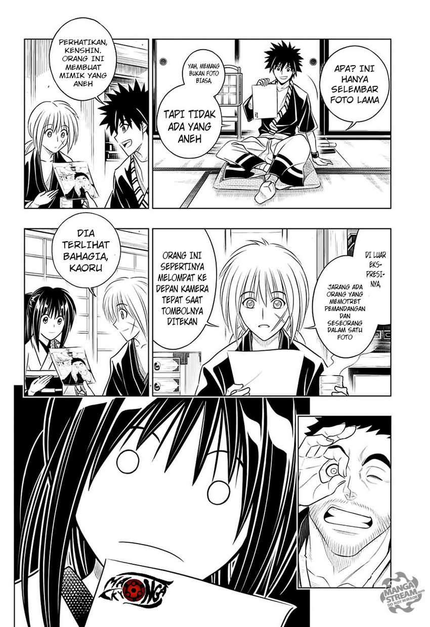 Chapter 1 - halaman 47