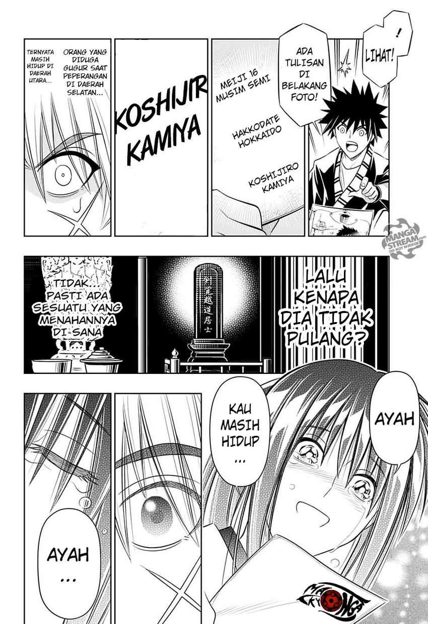 Chapter 1 - halaman 49