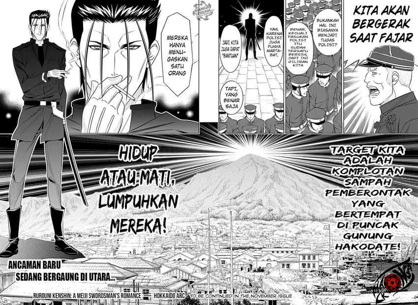 Chapter 1 - halaman 52