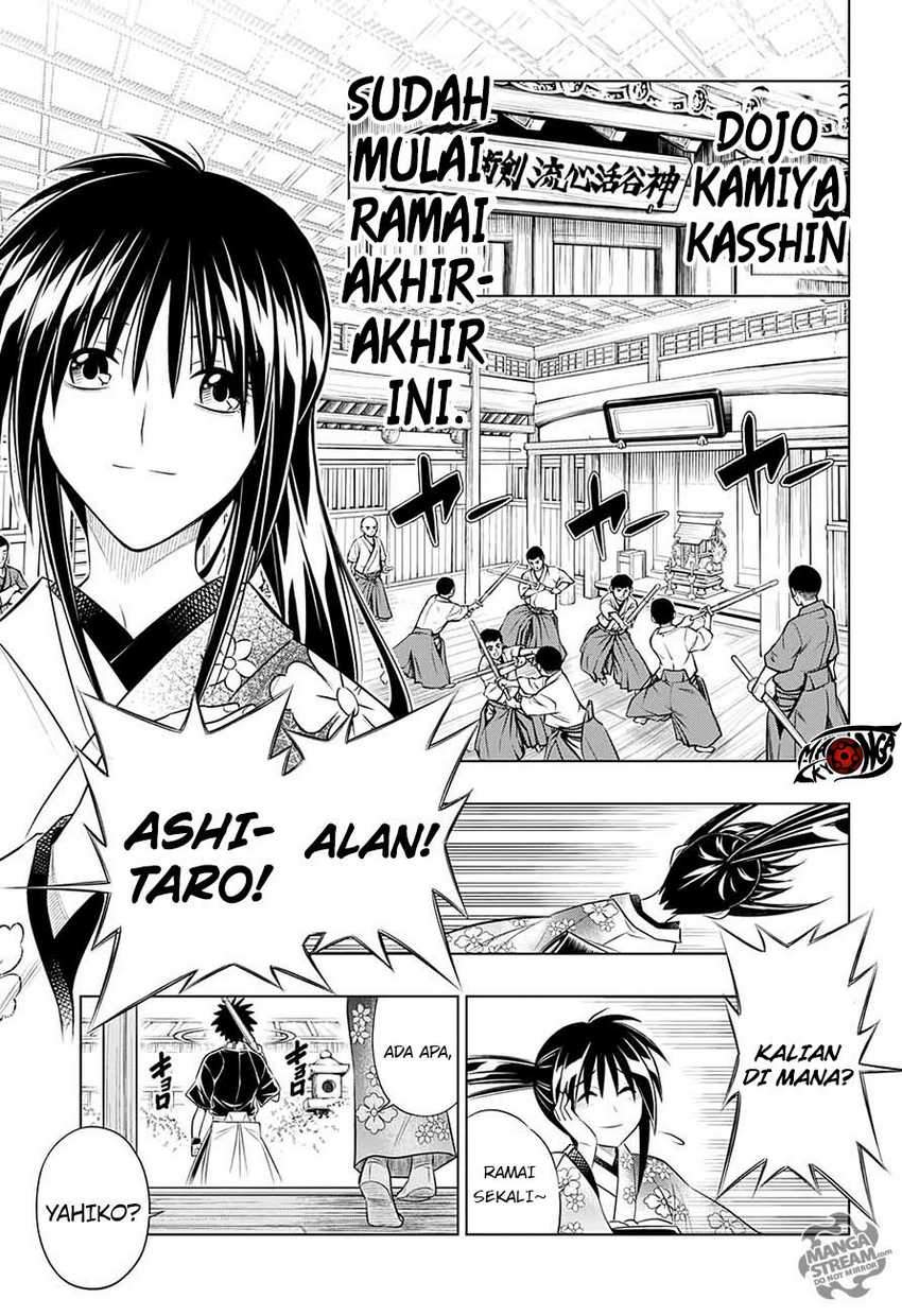 Chapter 1 - halaman 7
