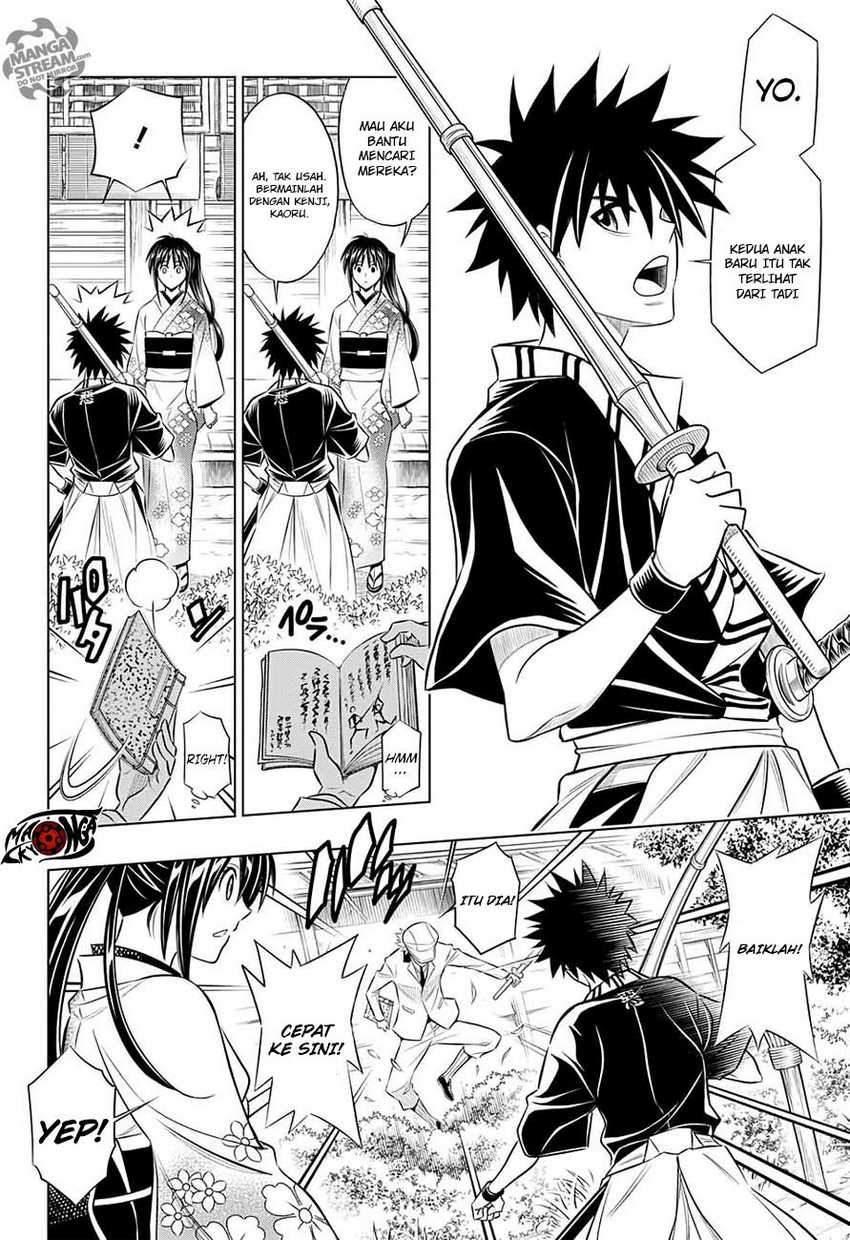 Chapter 1 - halaman 8
