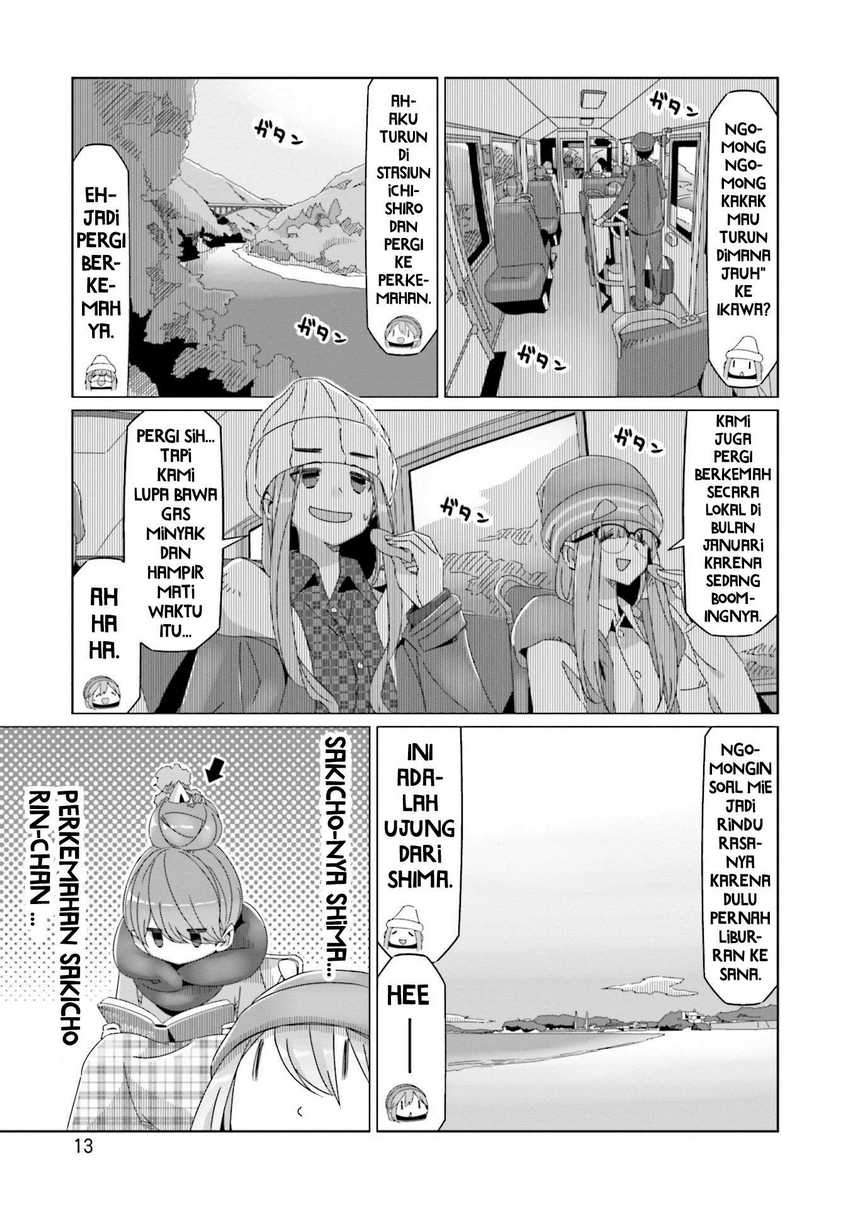 Chapter 58 - halaman 17