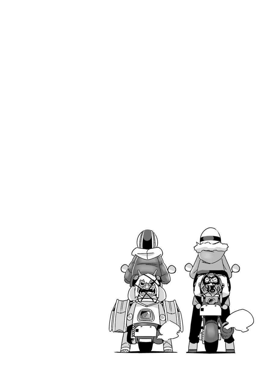 Chapter 57 - halaman 28