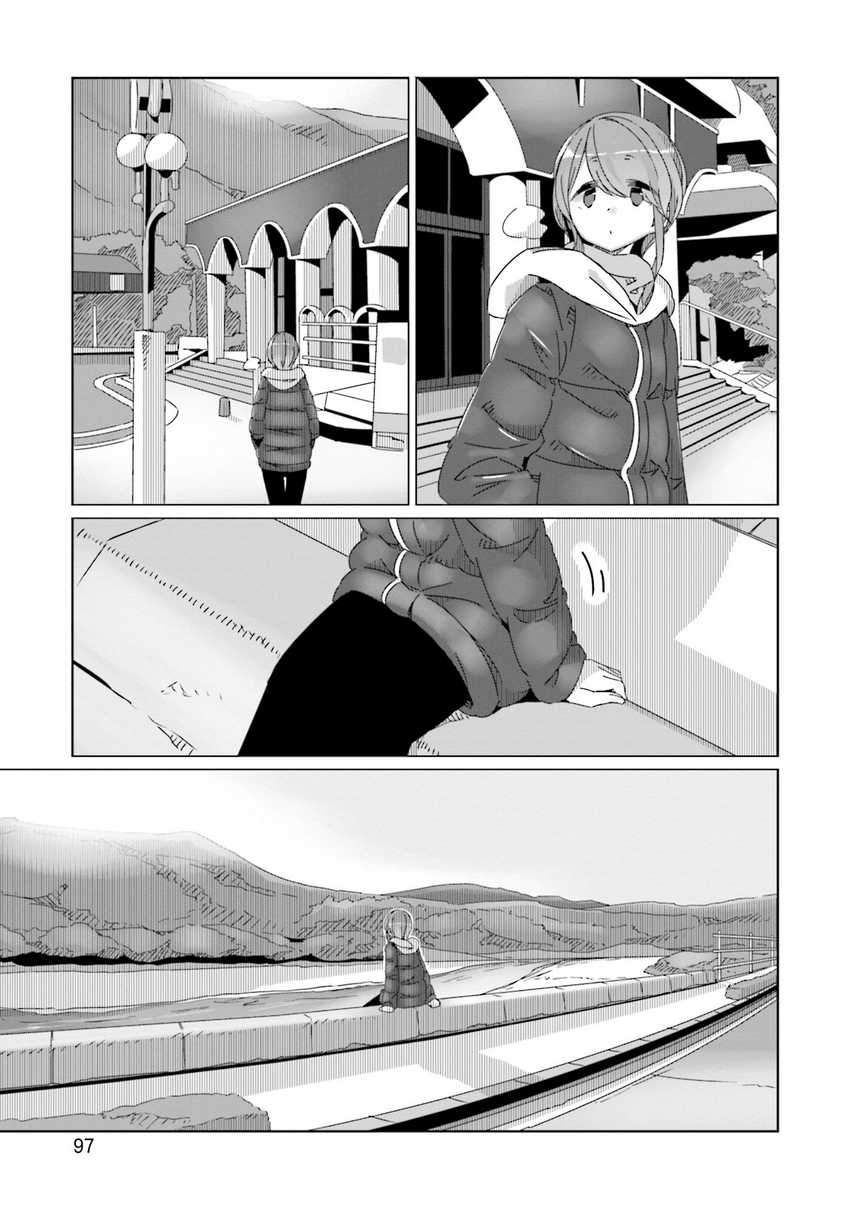 Chapter 56 - halaman 19