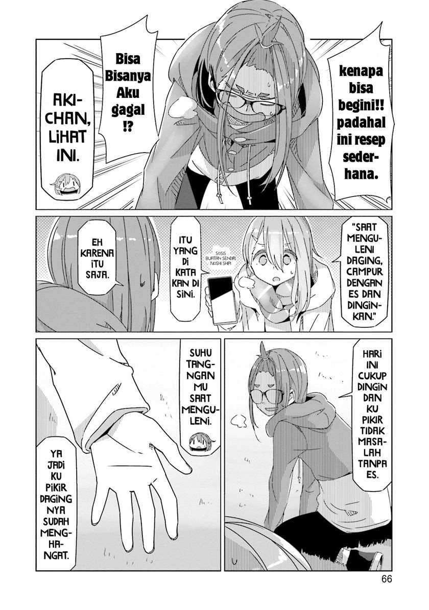 Chapter 55 - halaman 14