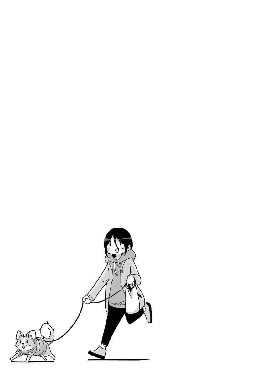 Chapter 55 - halaman 27