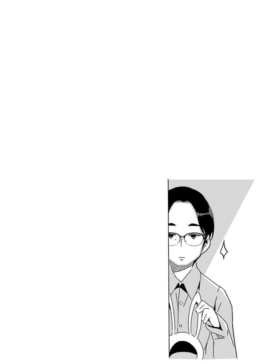 Chapter 55 - halaman 28
