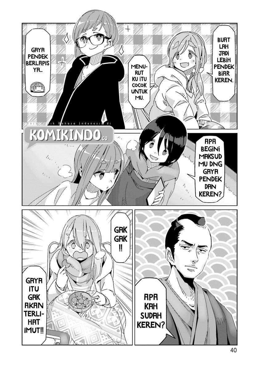 Chapter 54 - halaman 14