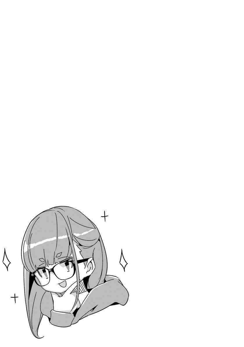 Chapter 54 - halaman 27