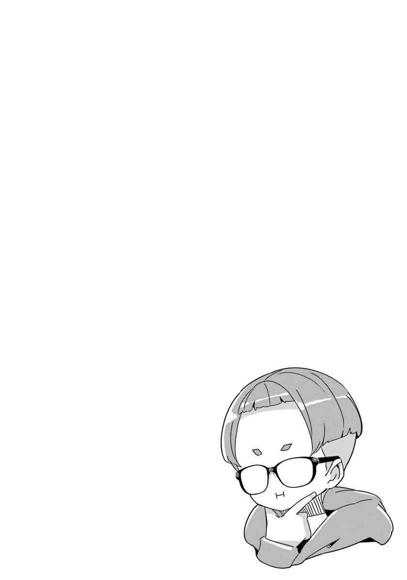 Chapter 54 - halaman 28