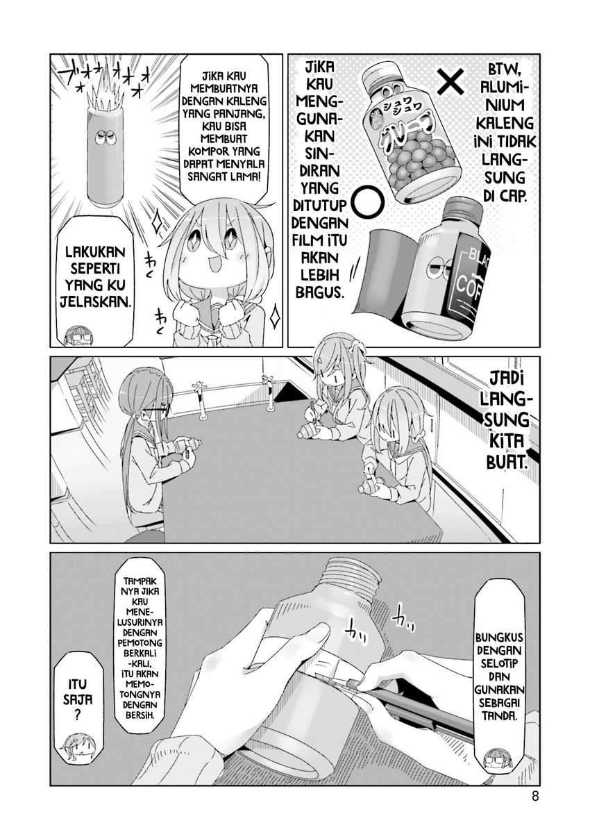 Chapter 53 - halaman 12