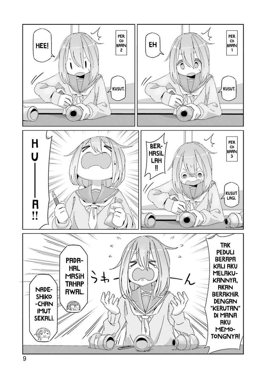 Chapter 53 - halaman 13