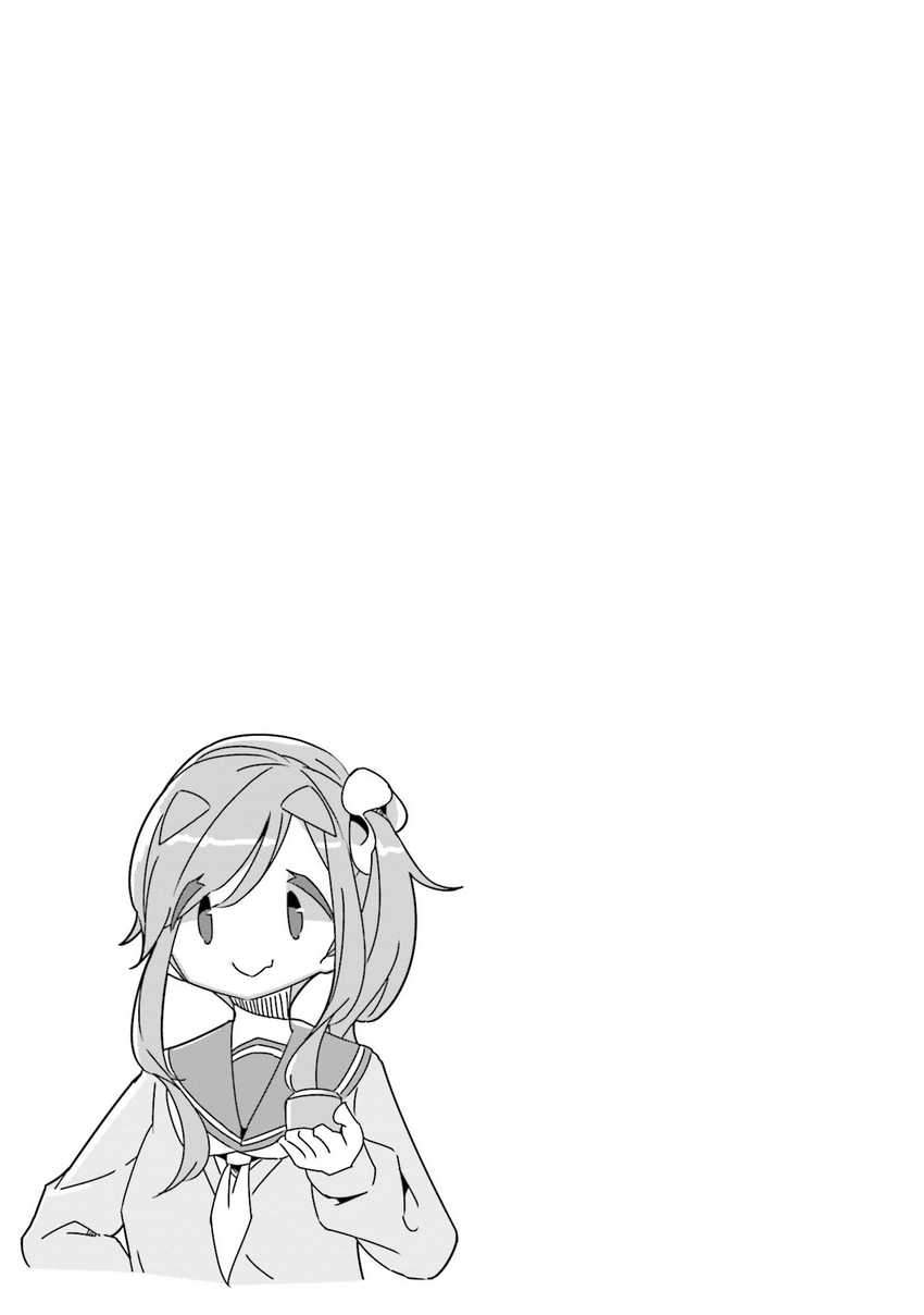 Chapter 53 - halaman 31