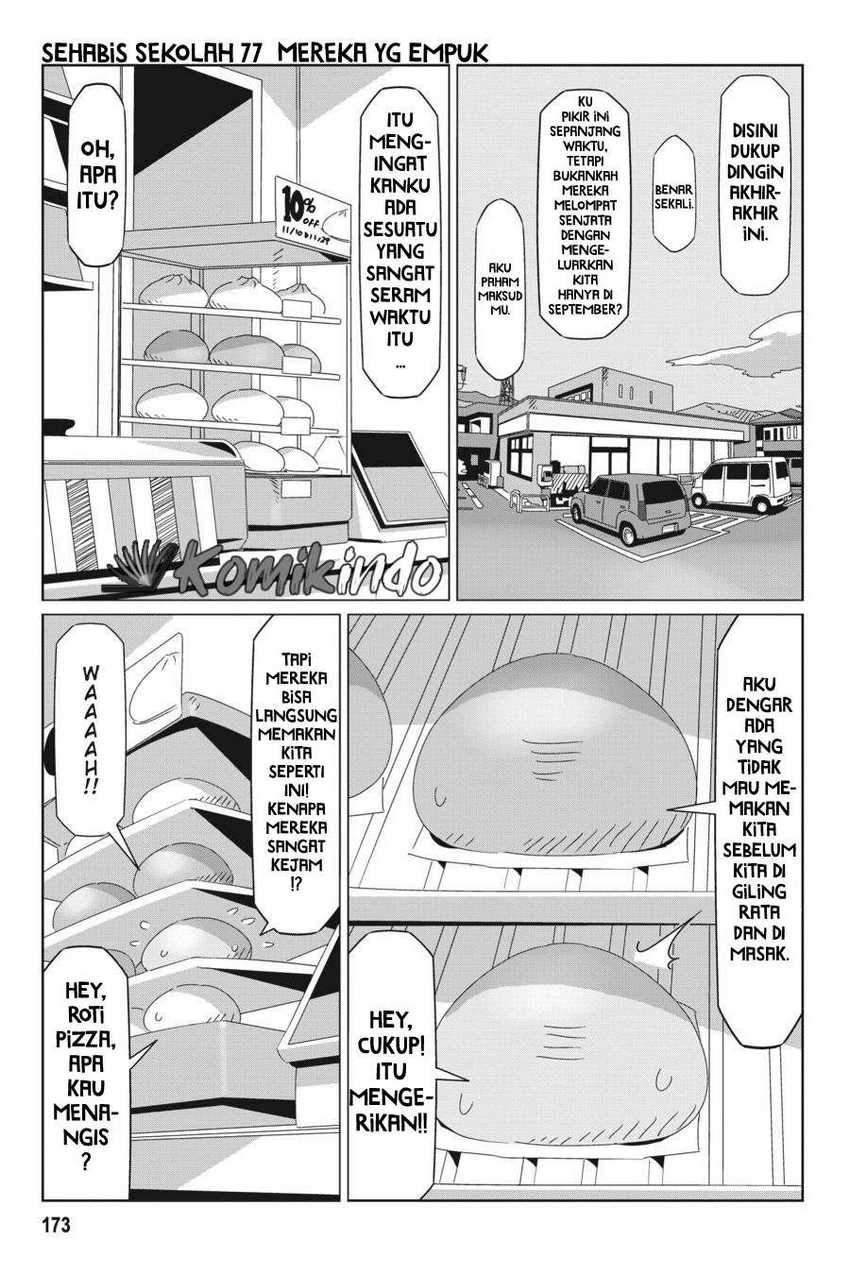Chapter 52.5 - halaman 17