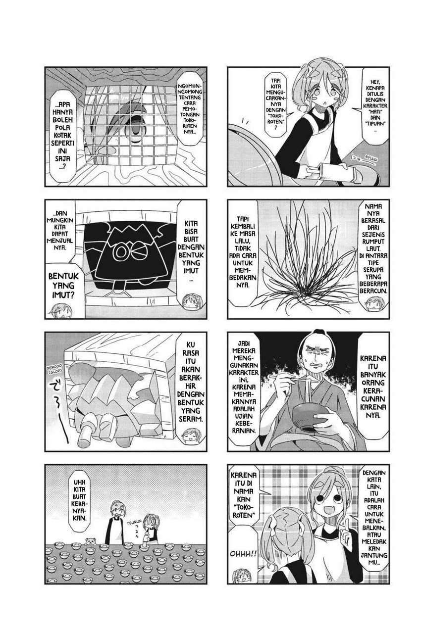Chapter 52.5 - halaman 23