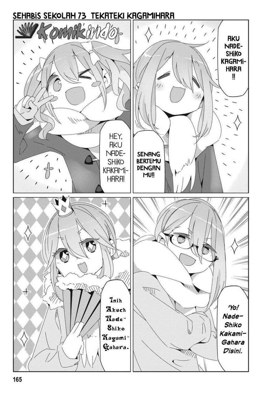 Chapter 52.5 - halaman 9