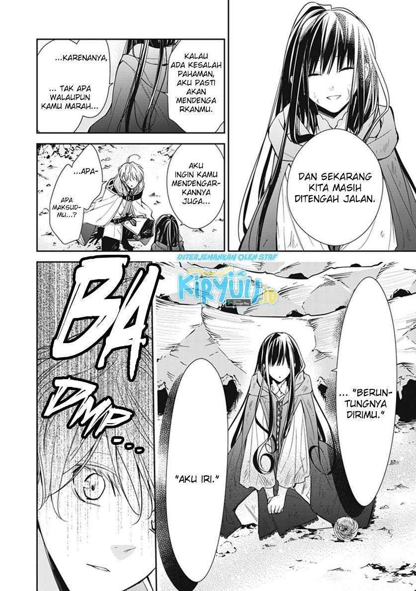 Chapter 7 - halaman 14