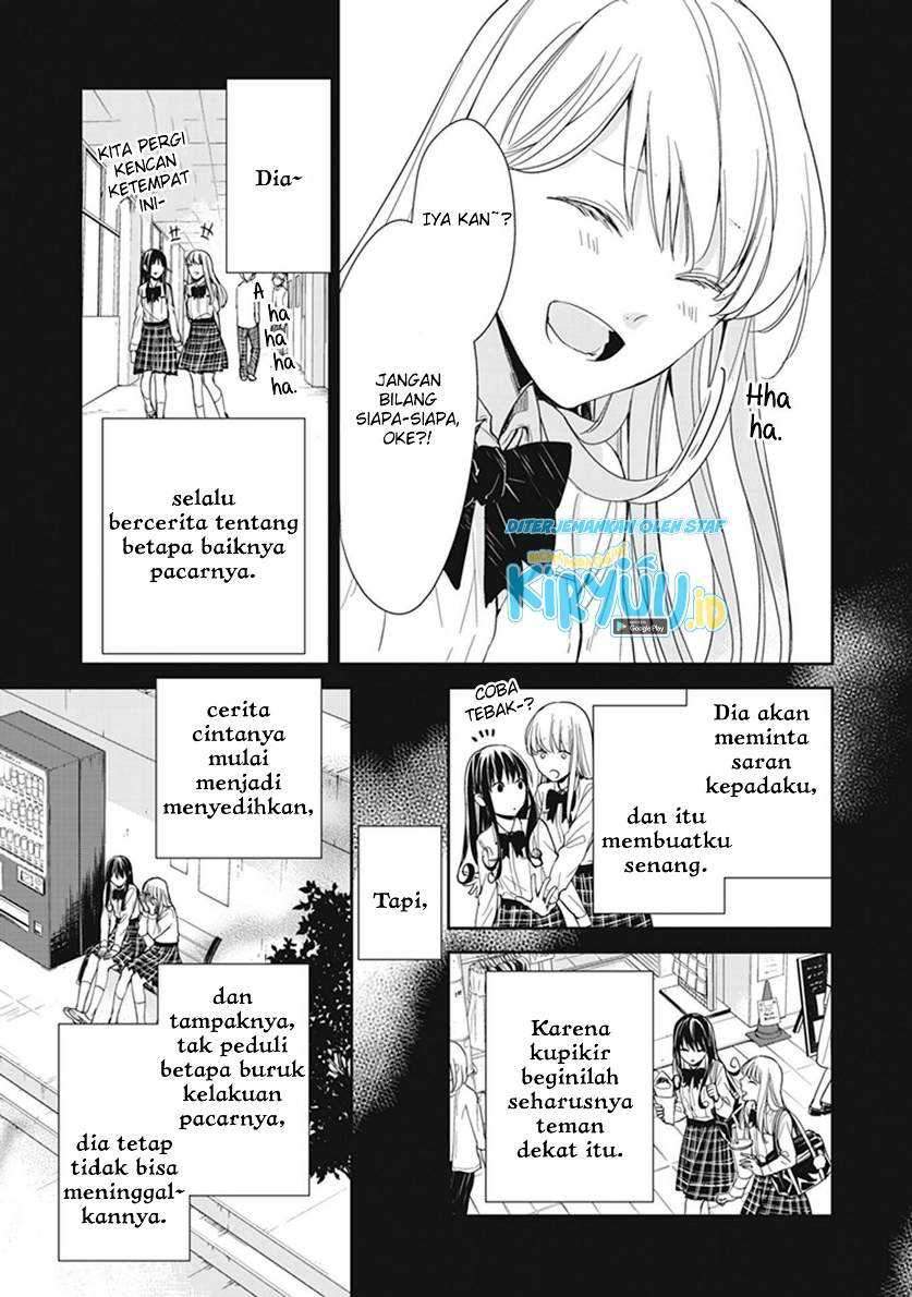 Chapter 7 - halaman 17