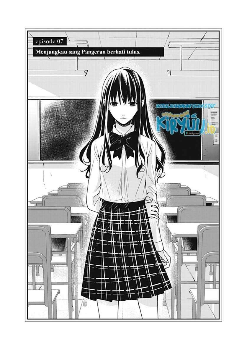 Chapter 7 - halaman 3