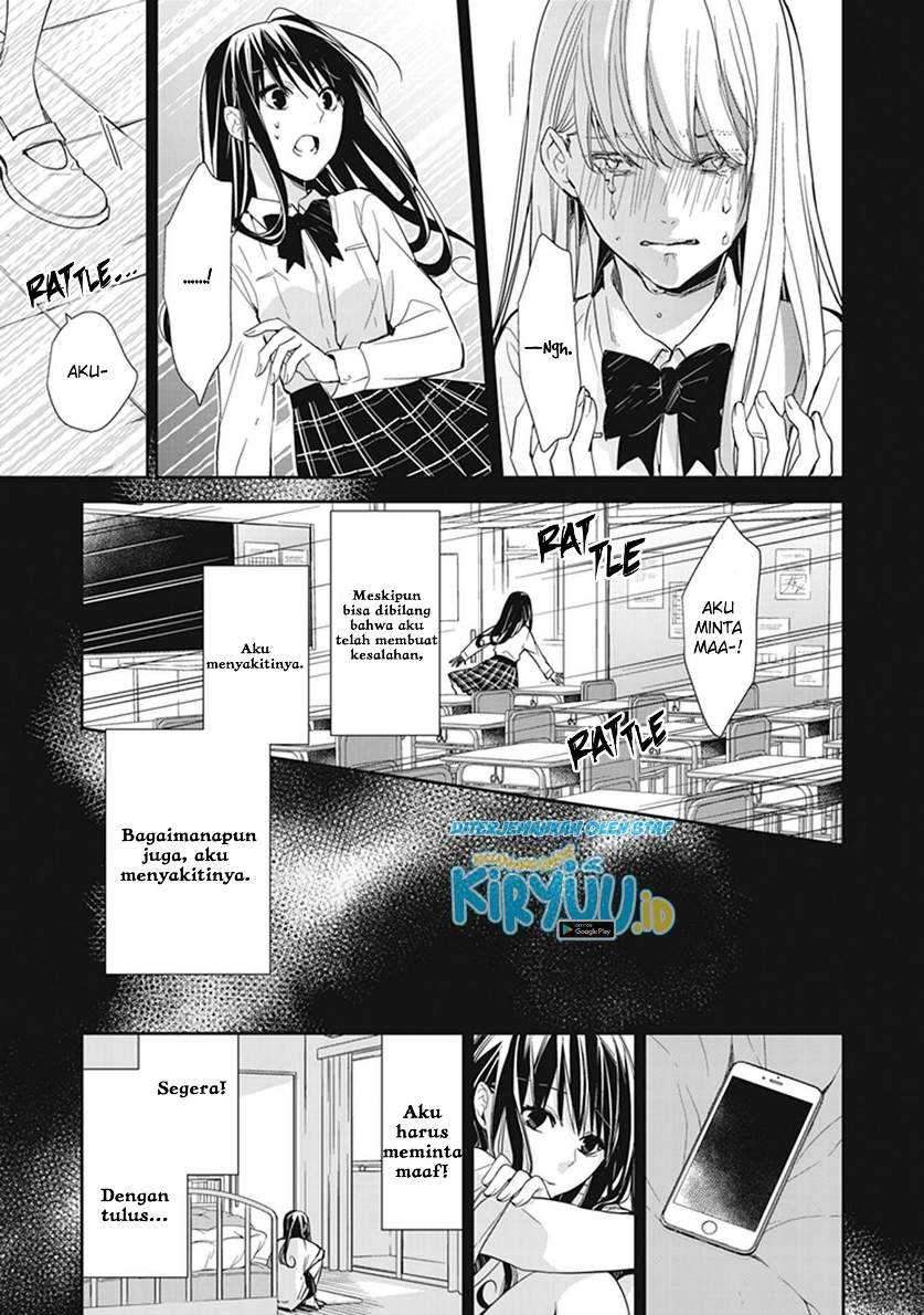 Chapter 7 - halaman 21