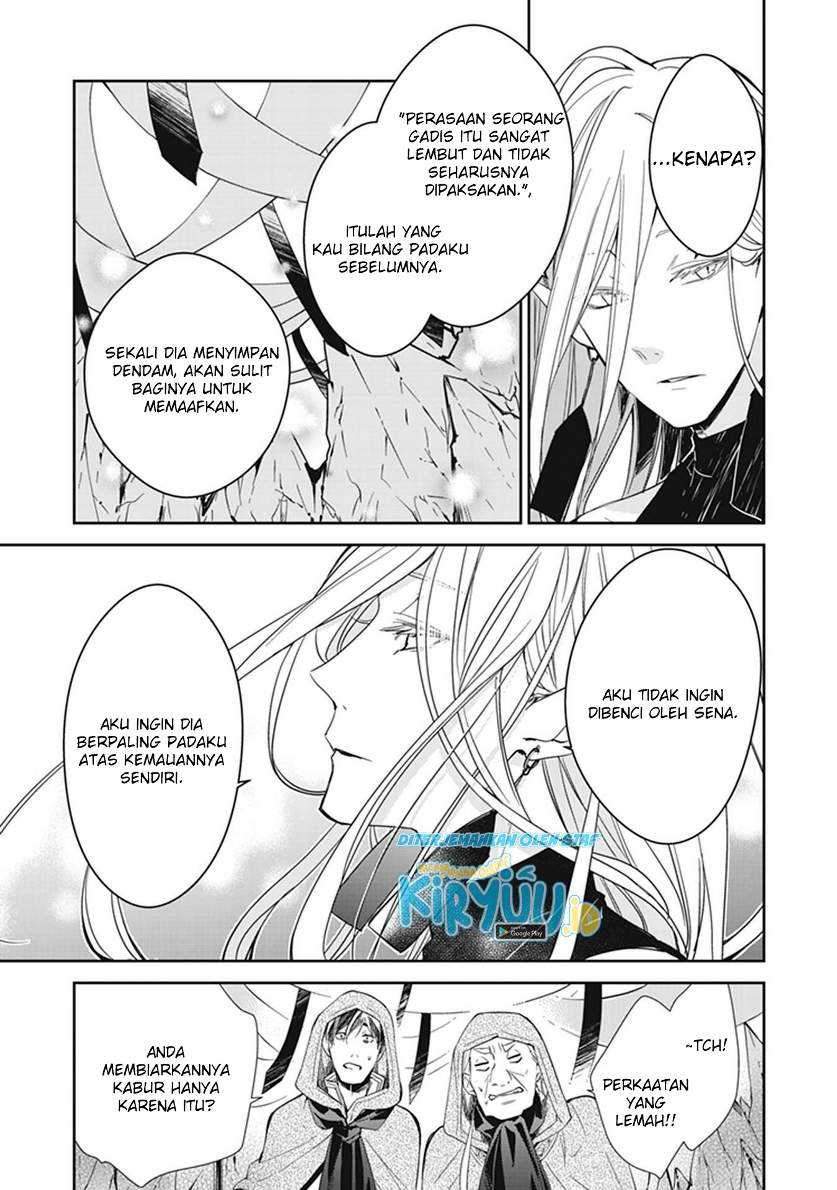 Chapter 7 - halaman 31
