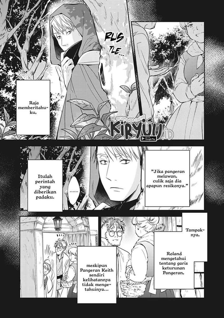 Chapter 6 - halaman 17