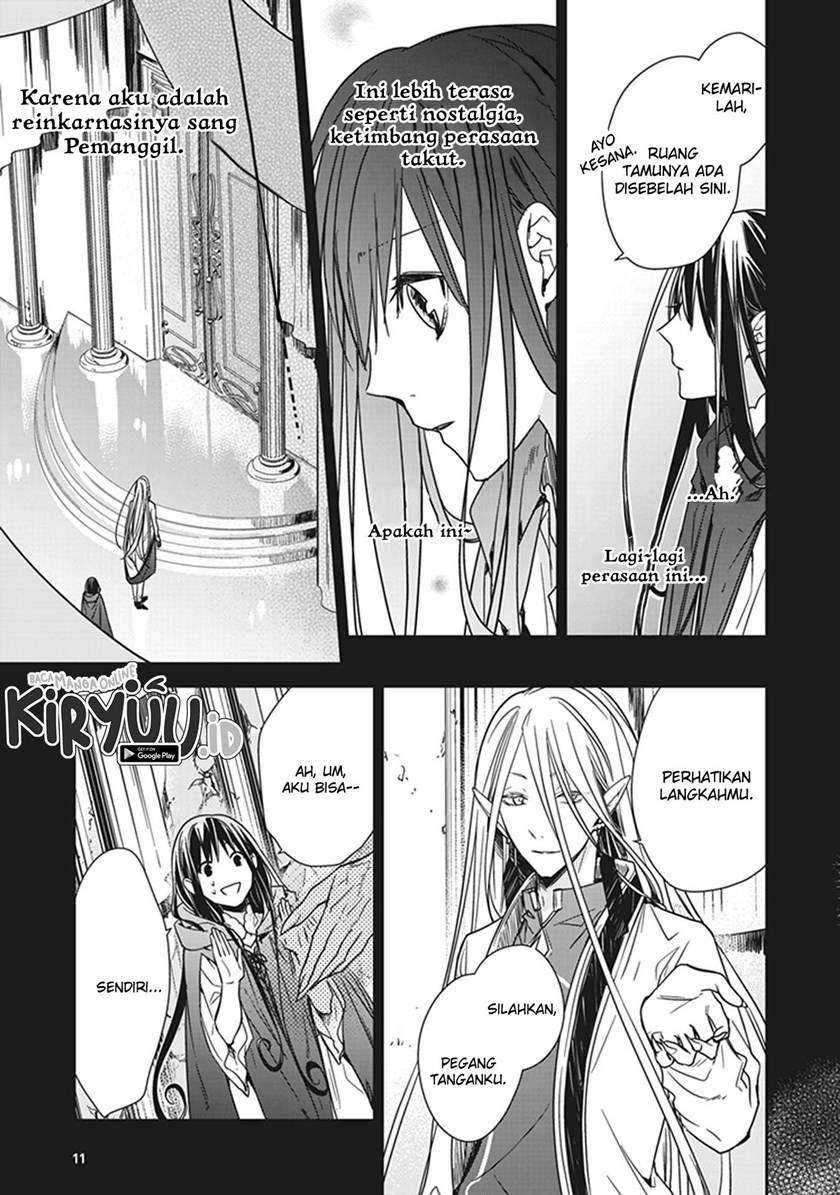 Chapter 5 - halaman 12