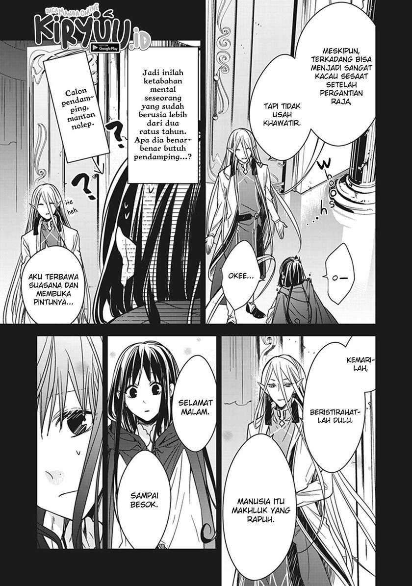 Chapter 5 - halaman 18
