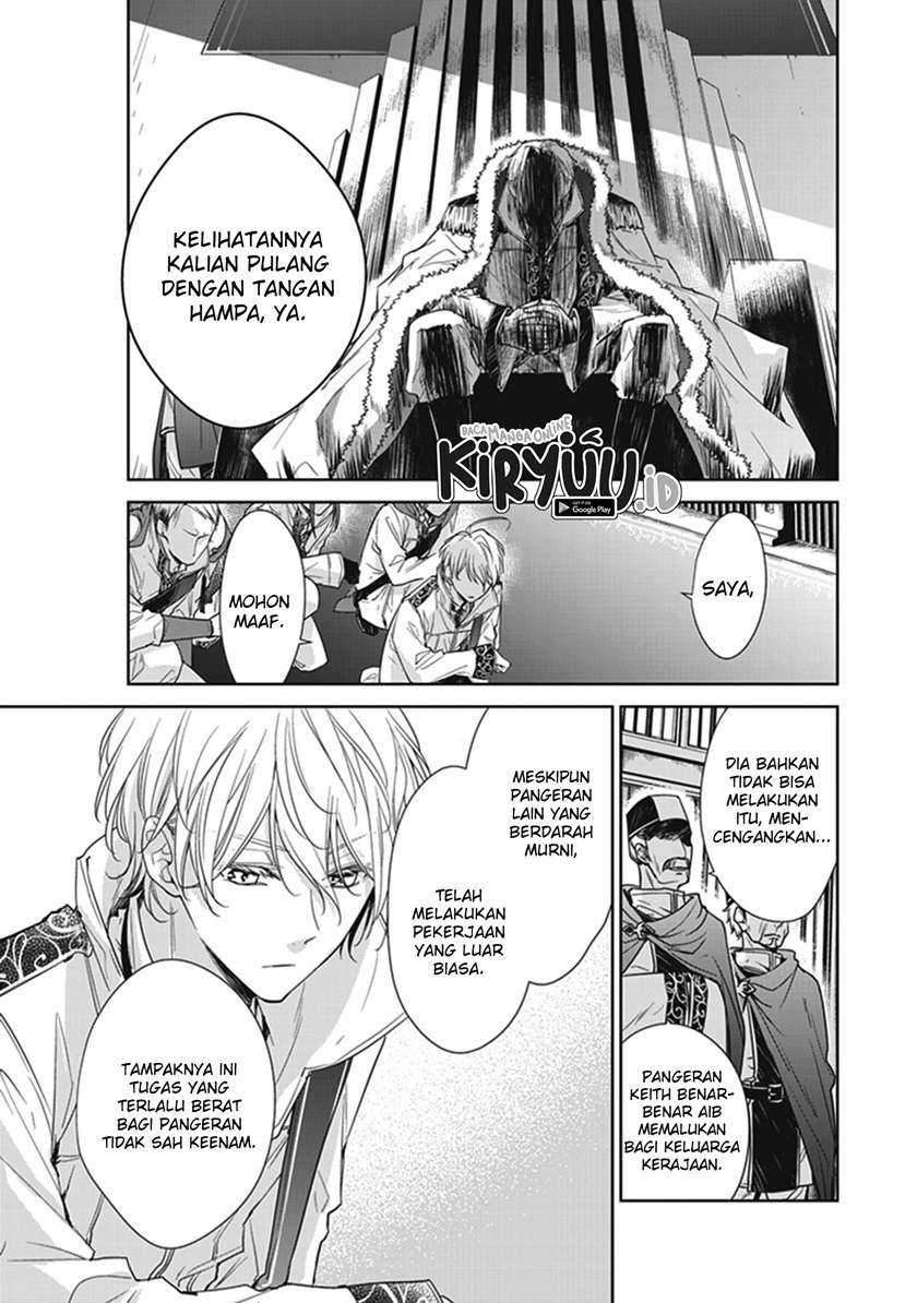 Chapter 4 - halaman 12