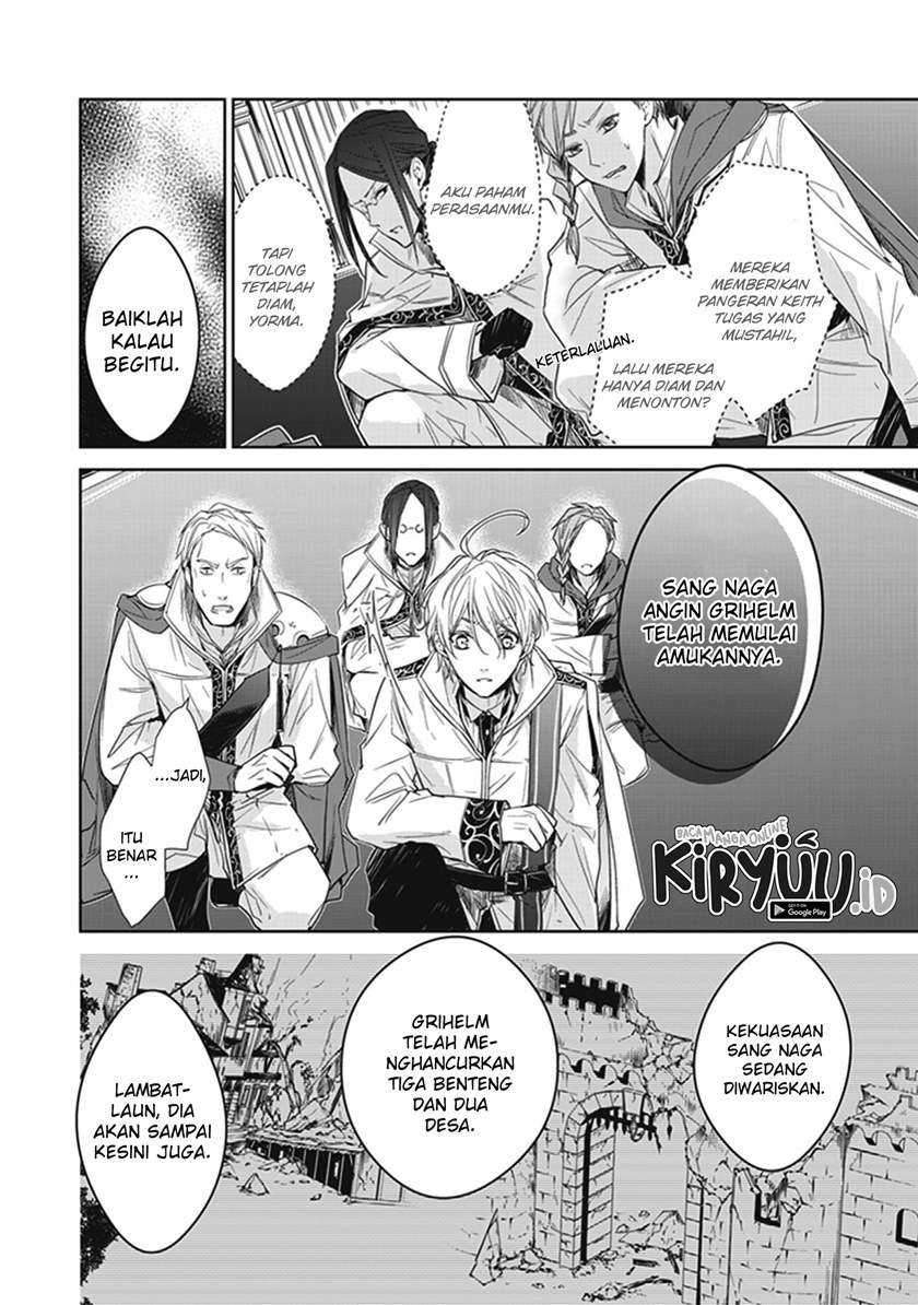 Chapter 4 - halaman 13