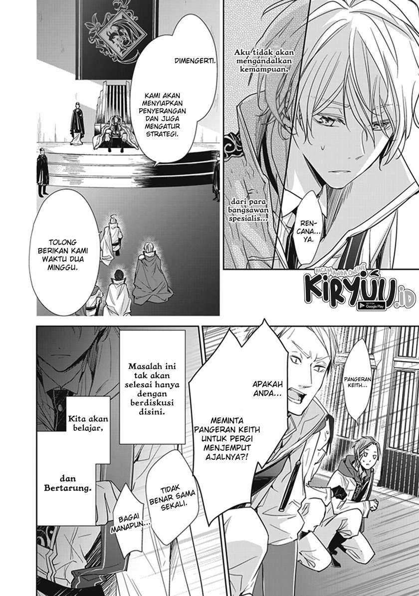 Chapter 4 - halaman 15