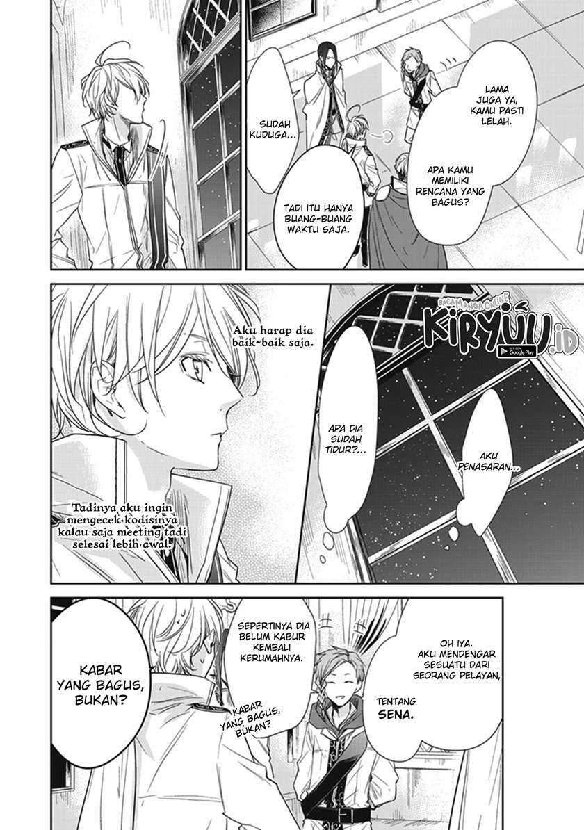 Chapter 4 - halaman 17