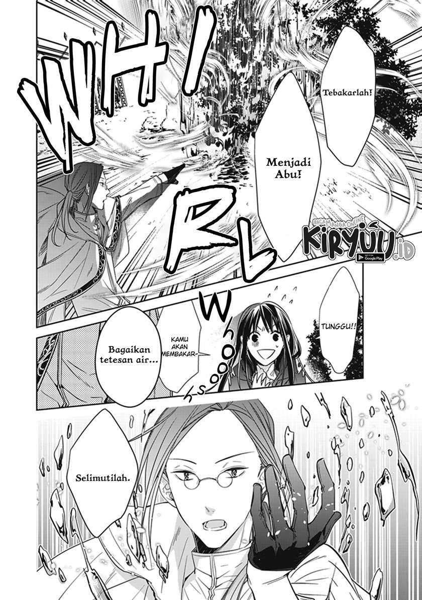 Chapter 4 - halaman 33