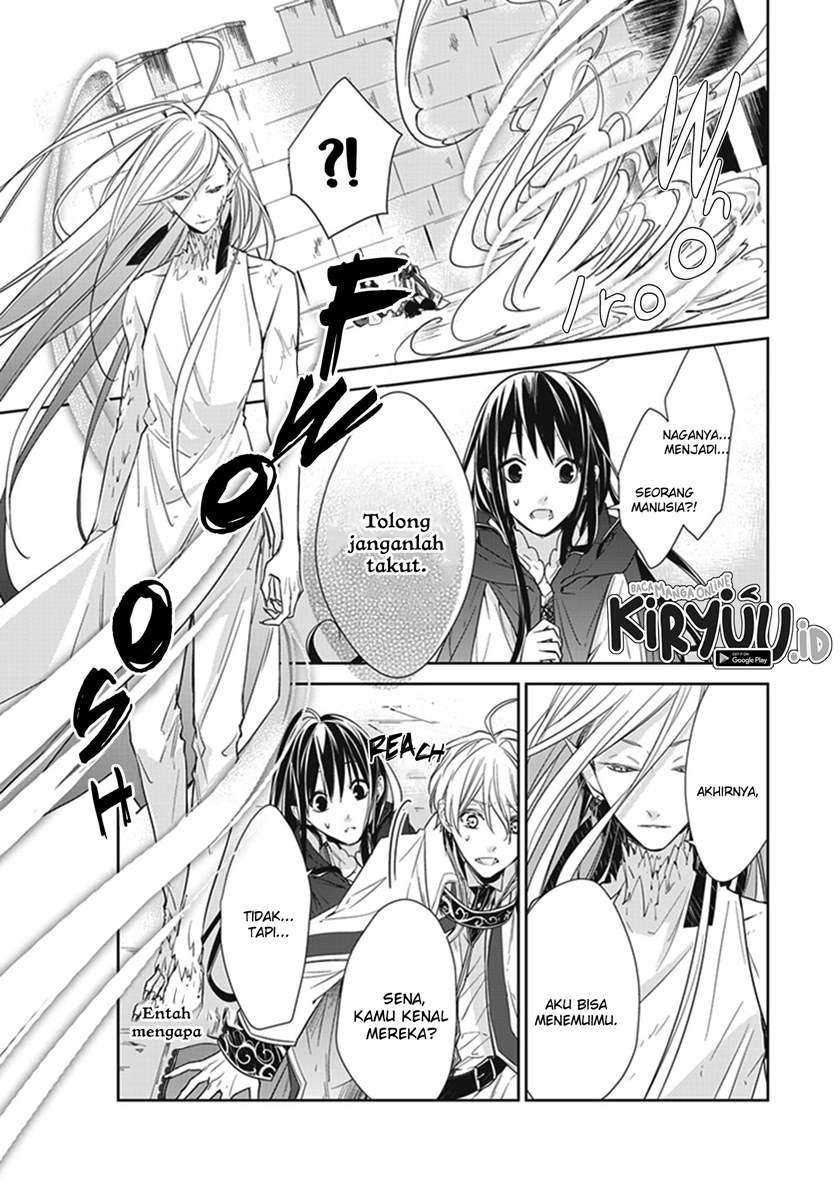 Chapter 4 - halaman 46