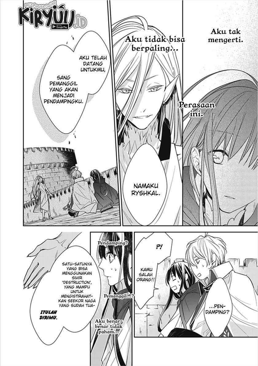 Chapter 4 - halaman 47