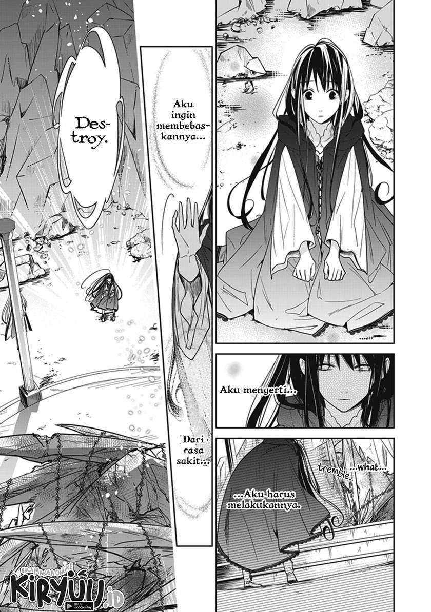 Chapter 4 - halaman 52