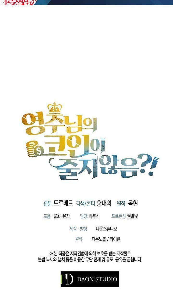 Chapter 36 - halaman 60