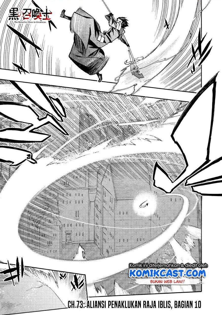 Chapter 73 - halaman 2