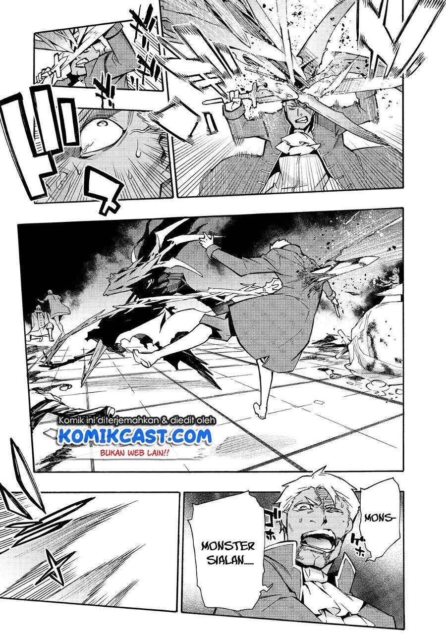 Chapter 73 - halaman 12