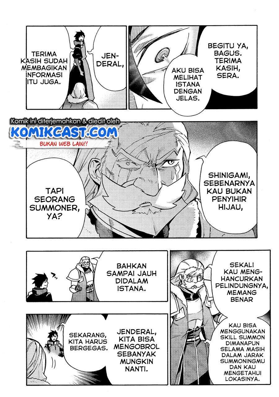 Chapter 73 - halaman 19