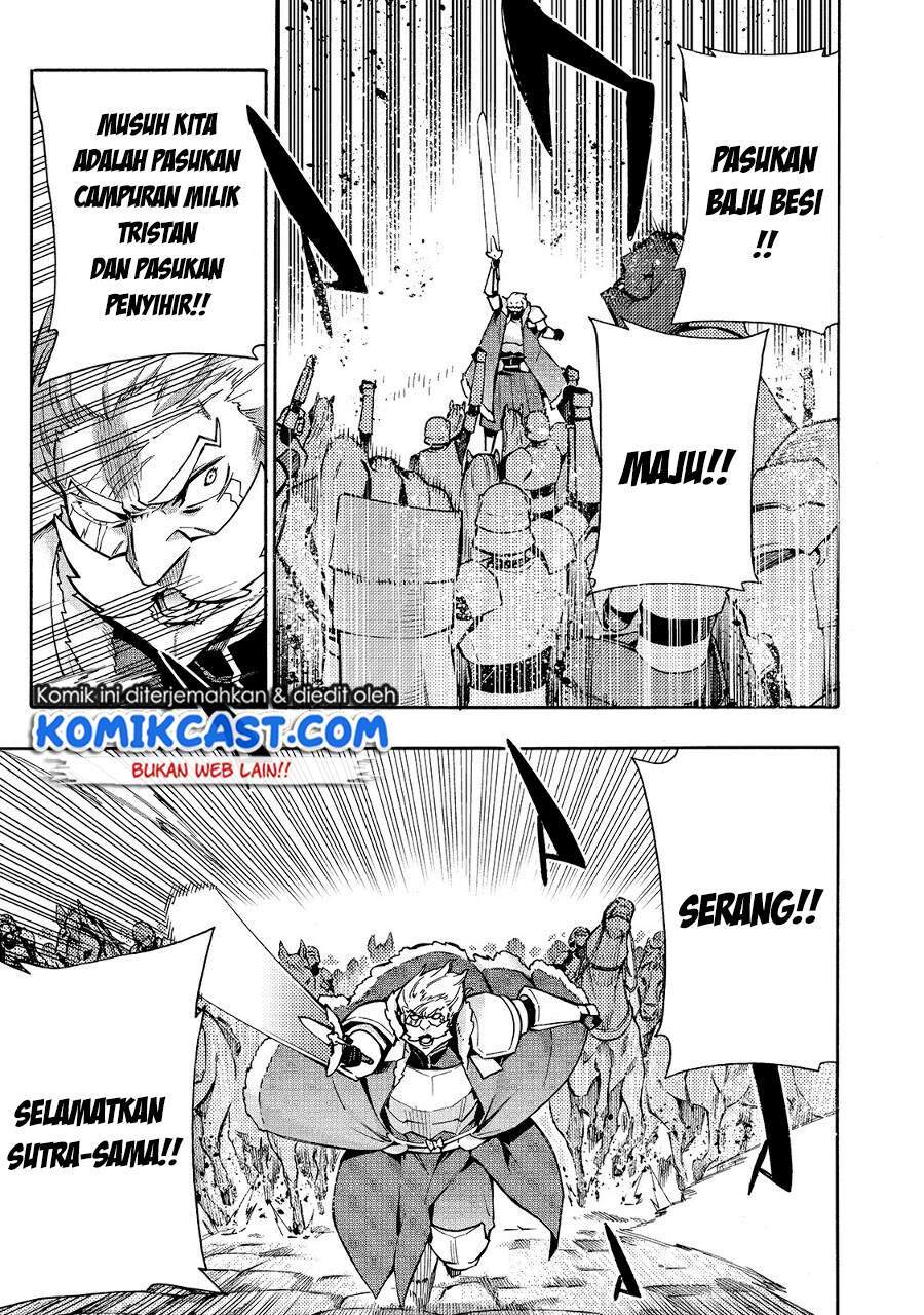 Chapter 73 - halaman 20