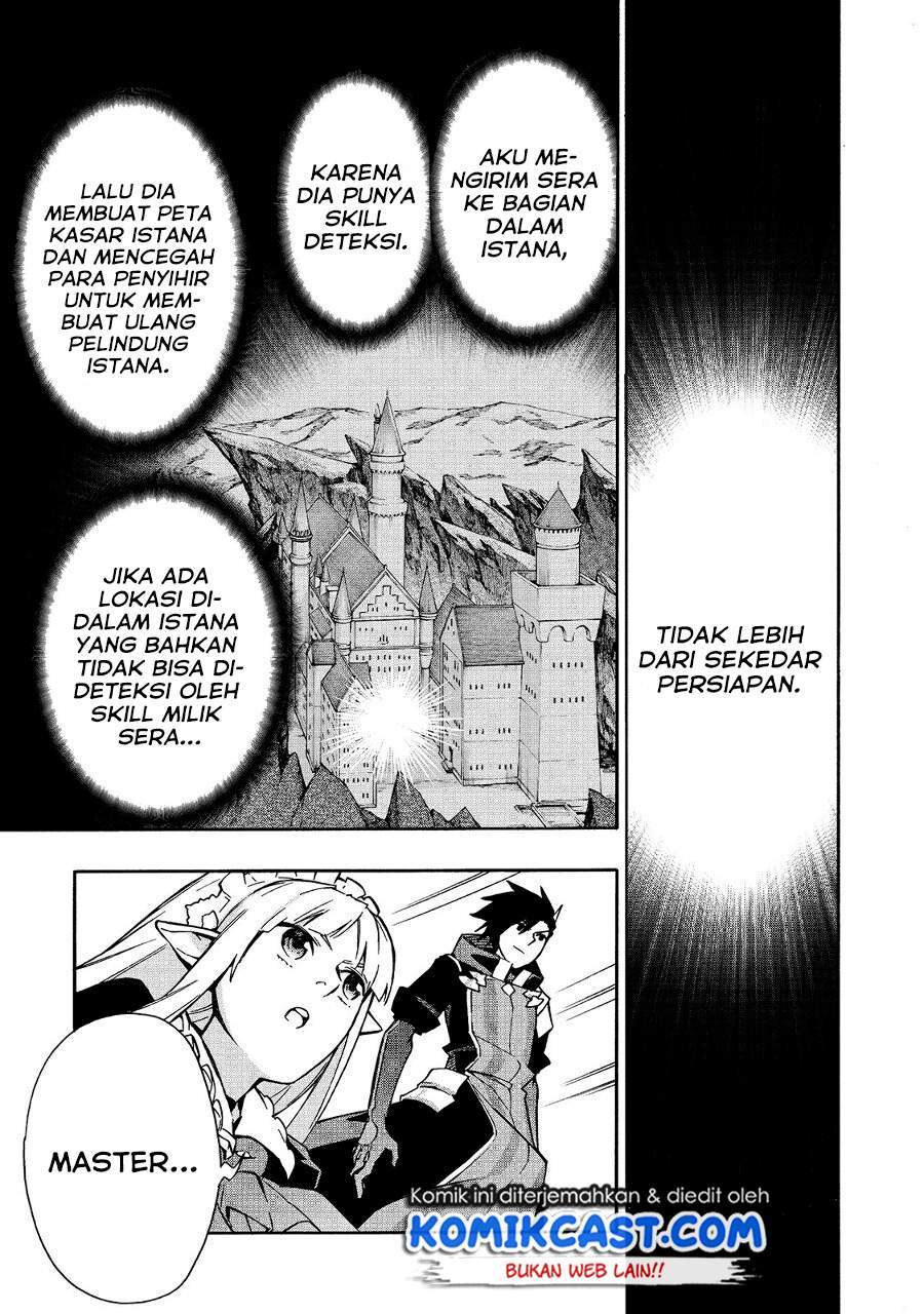 Chapter 73 - halaman 22