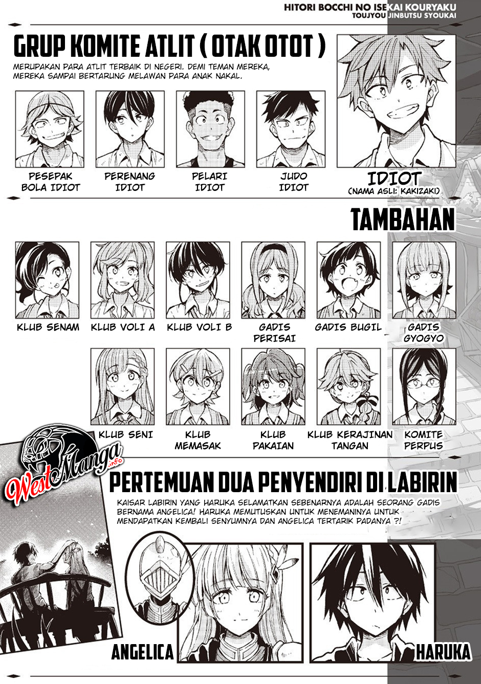 Chapter 96 - halaman 4