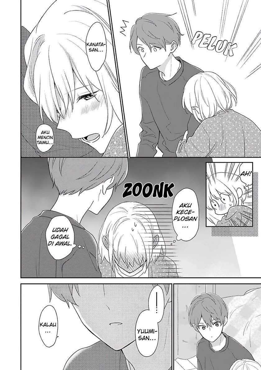 Chapter 59 - halaman 14