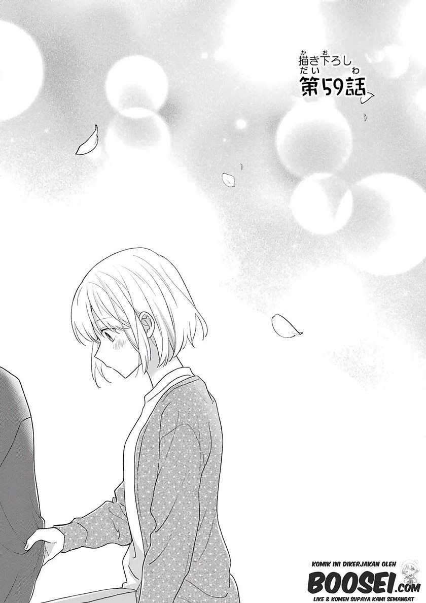 Chapter 59 - halaman 5